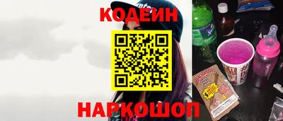 apvp Пенза