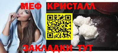 не бодяженный Первоуральск
