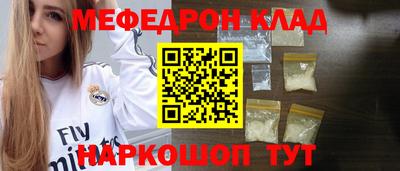 apvp Пенза