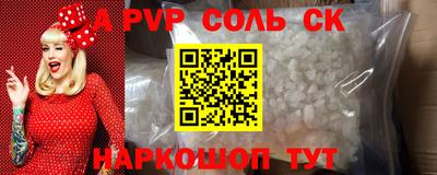 не бодяженный Первоуральск