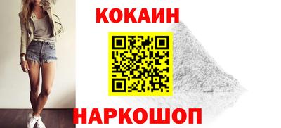 apvp Пенза
