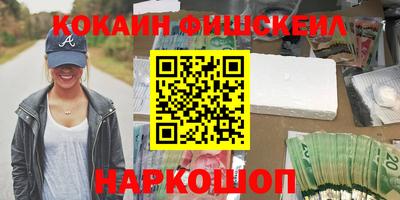 не бодяженный Первоуральск