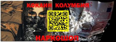 не бодяженный Первоуральск