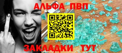 не бодяженный Первоуральск