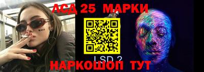 не бодяженный Первоуральск
