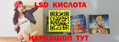 apvp Пенза