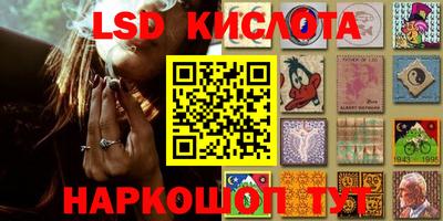 не бодяженный Первоуральск