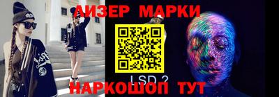 не бодяженный Первоуральск