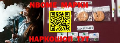 кокаин колумбия Партизанск