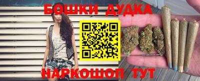apvp Пенза