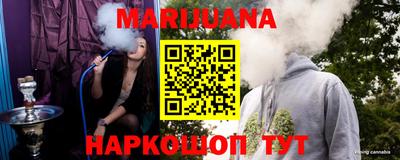 apvp Пенза