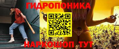 кокаин колумбия Партизанск