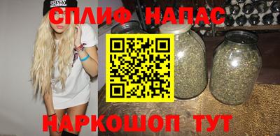 кокаин колумбия Партизанск