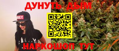apvp Пенза