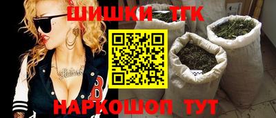 apvp Пенза