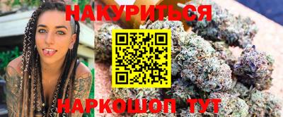 не бодяженный Первоуральск