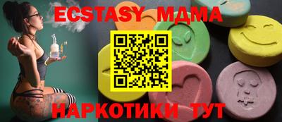 не бодяженный Первоуральск