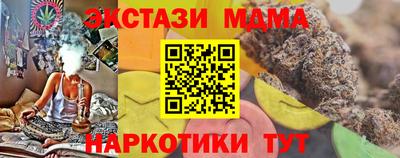 не бодяженный Первоуральск