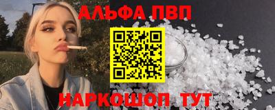 кокаин колумбия Партизанск