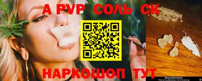кокаин колумбия Партизанск