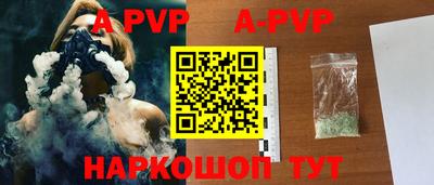 не бодяженный Первоуральск