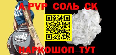 не бодяженный Первоуральск