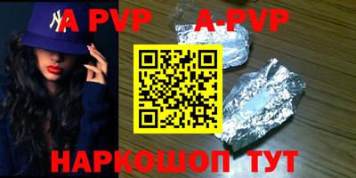 кокаин колумбия Партизанск