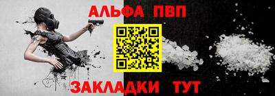 кокаин колумбия Партизанск