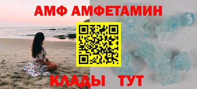 кокаин колумбия Партизанск