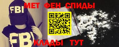 кокаин колумбия Партизанск
