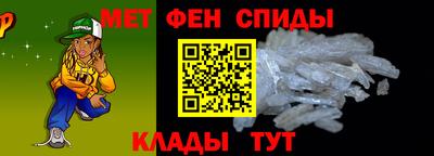 мескалин Пыть-Ях