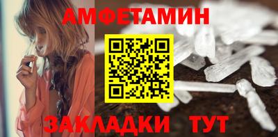 не бодяженный Первоуральск