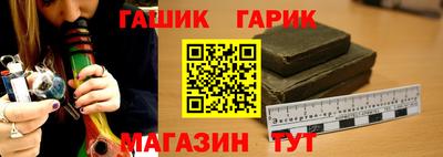 кокаин колумбия Партизанск