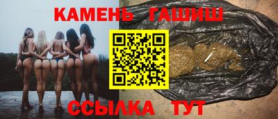 кокаин колумбия Партизанск