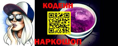 apvp Пенза
