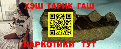 кокаин колумбия Партизанск