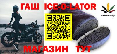 кокаин колумбия Партизанск