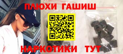 кокаин колумбия Партизанск