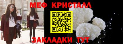 не бодяженный Первоуральск