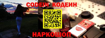 не бодяженный Первоуральск