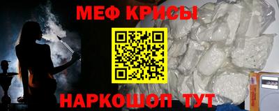 кокаин колумбия Партизанск