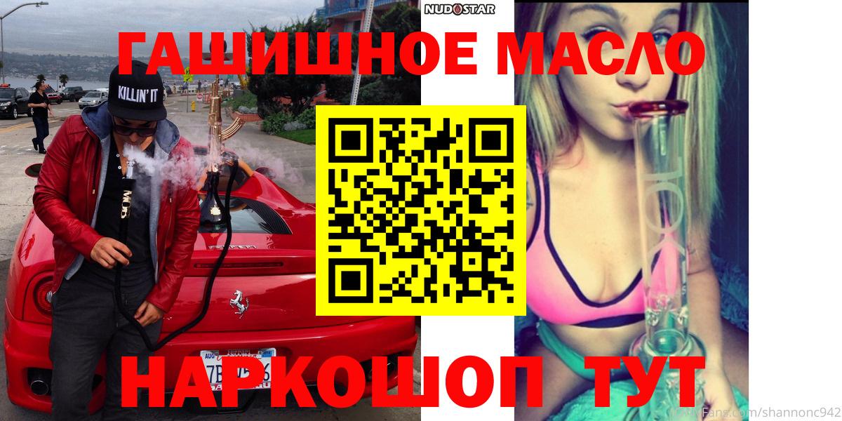 ТГК концентрат Среднеуральск